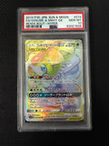 Venusaur & Snivy Gx Hyper 074/064 Remix Bout Pokemon Japanese PSA 10