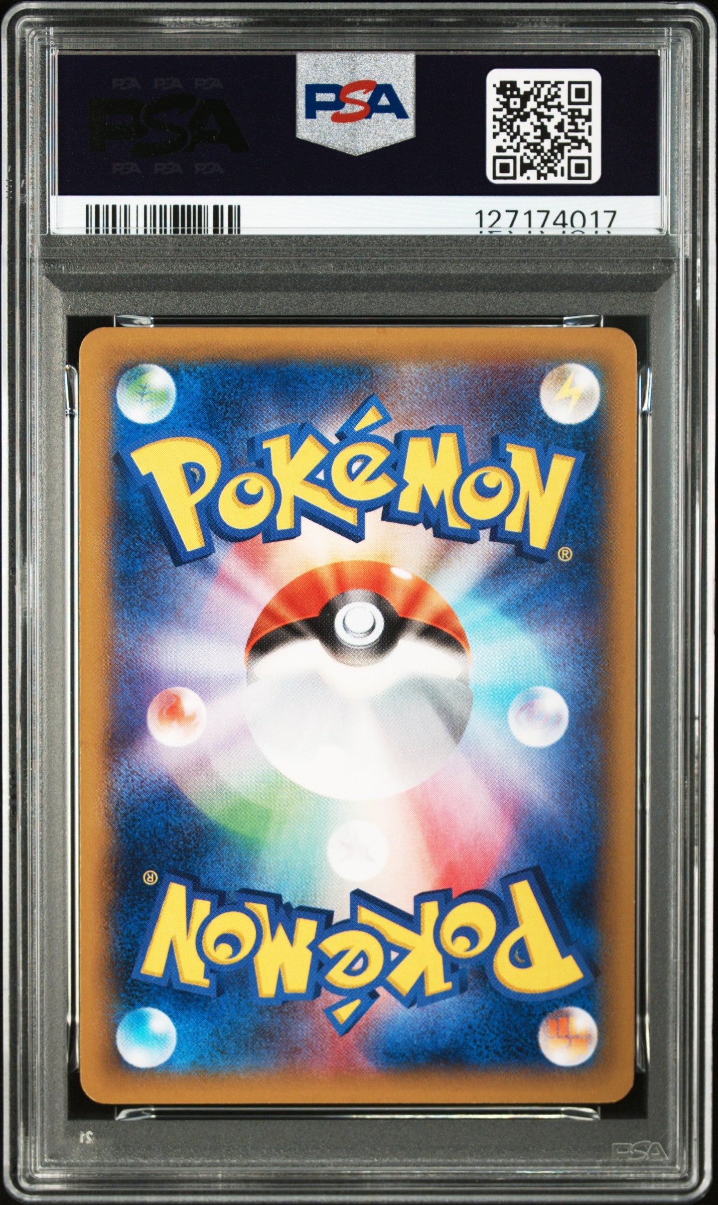 Gengar EX 033/088 1st Edition Phantom Gate Pokemon Japanese PSA 10