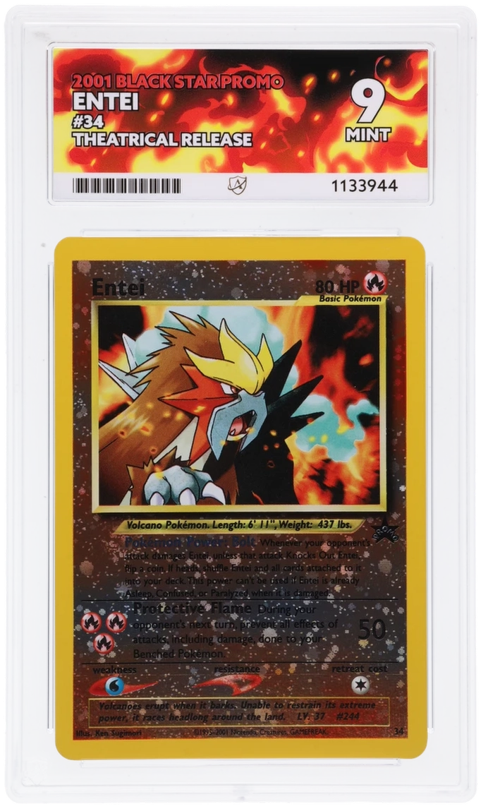 Entei 34 Ace Black Star Promo Pokemon Ace 9 Mint