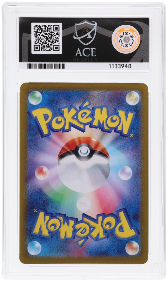 Umbreon EX 217/187 Ace Terastal Festival EX Pokemon Japanese Ace 10 Gem Mint