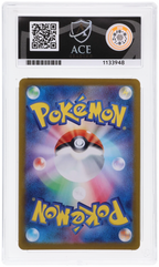 Umbreon EX 217/187 Ace Terastal Festival EX Pokemon Japanese Ace 10 Gem Mint