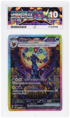 Umbreon EX 217/187 Ace Terastal Festival EX Pokemon Japanese Ace 10 Gem Mint