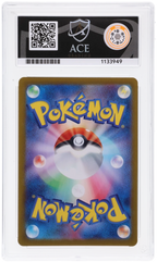 Umbreon EX 217/187 Ace Terastal Festival EX Pokemon Japanese Ace 10 Gem Mint
