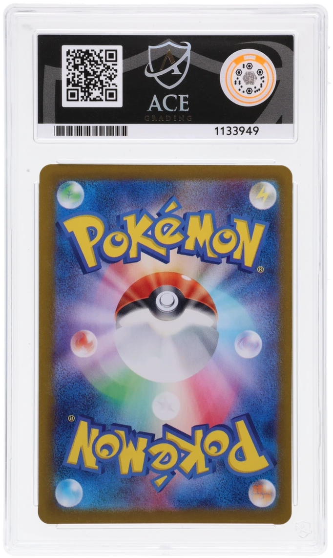 Umbreon EX 217/187 Ace Terastal Festival EX Pokemon Japanese Ace 10 Gem Mint