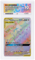 Moltres & Zapdos & Articuno Gx 69/68 Ace Hidden Fates Pokemon Ace 10 Gem Mint