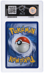 Mega Lopunny & Jigglypuff Gx 165/236 Ace Cosmic Eclipse Pokemon Ace 10 Gem Mint