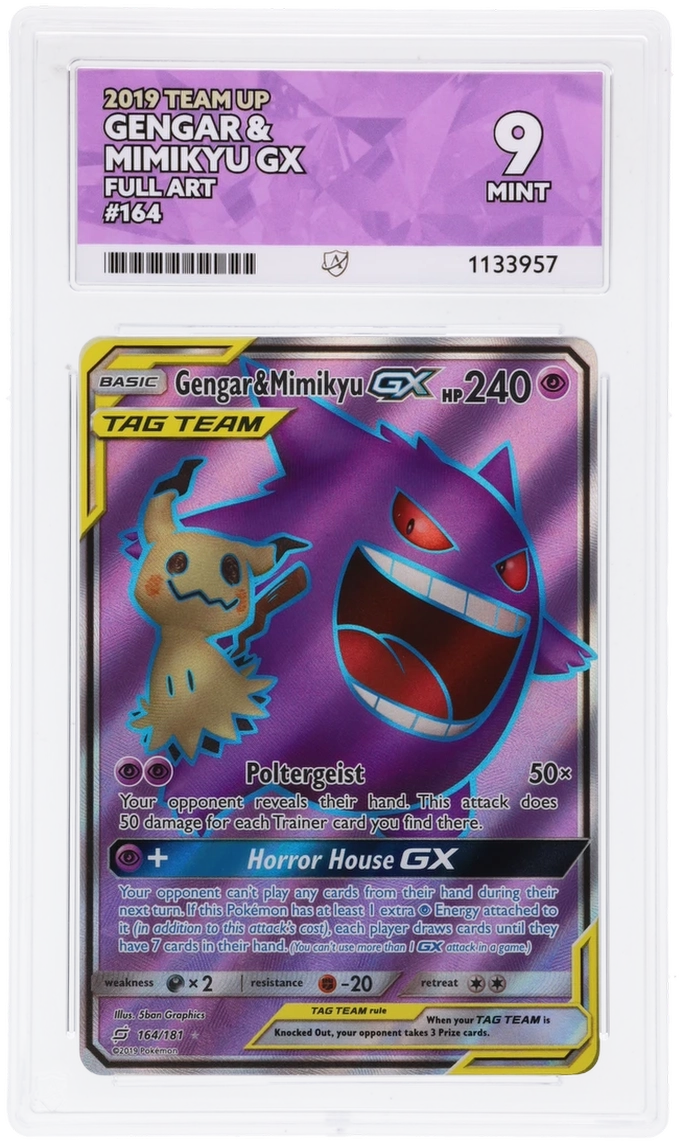 Gengar & Mimikyu Gx 164/181 Ace Team Up Pokemon Ace 9 Mint