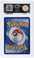 Arceus & Dialga & Palkia Gx 258/236 Ace Cosmic Eclipse Pokemon Ace 9 Mint