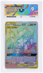 Arceus & Dialga & Palkia Gx 258/236 Ace Cosmic Eclipse Pokemon Ace 9 Mint