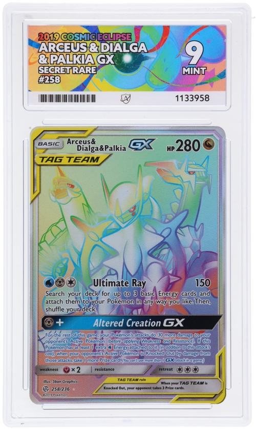 Arceus & Dialga & Palkia Gx 258/236 Ace Cosmic Eclipse Pokemon Ace 9 Mint