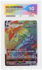 Rayquaza Vmax 082/067 Ace Blue Sky Stream Pokemon Japanese Ace 10 Gem Mint