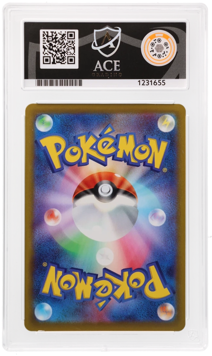 Origin Forme Palkia V 071/067 Ace Space Juggler Pokemon Japanese Ace 10 Gem Mint
