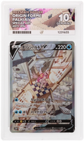 Origin Forme Palkia V 071/067 Ace Space Juggler Pokemon Japanese Ace 10 Gem Mint