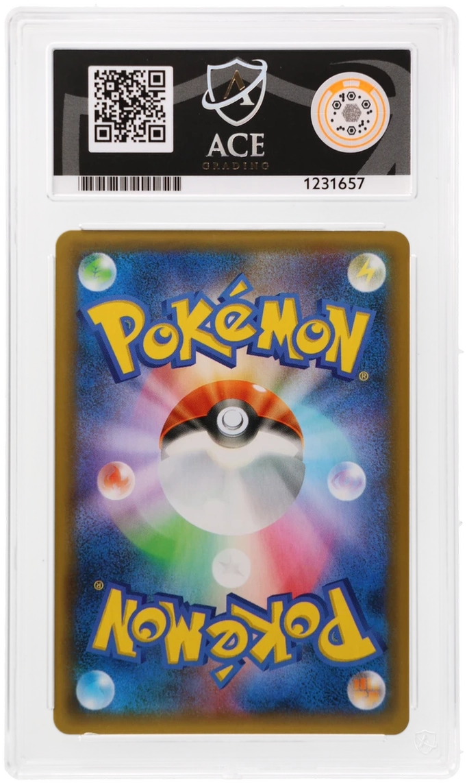 Blastoise 003/025 Ace 25th Anniversary Promo Pokemon Japanese Ace 10 Gem Mint