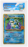 Blastoise 003/025 Ace 25th Anniversary Promo Pokemon Japanese Ace 10 Gem Mint