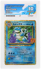 Blastoise 003/025 Ace 25th Anniversary Promo Pokemon Japanese Ace 10 Gem Mint