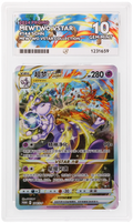 Mewtwo Vstar 144/S-P Ace Promo Pokemon Simplified Chinese Ace 10 Gem Mint