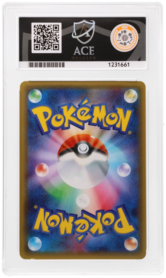 Pikachu 010/032 ACE Pokekyun Collection Pokemon Japanese ACE 10 Gem Mint