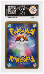 Pikachu 010/032 ACE Pokekyun Collection Pokemon Japanese ACE 10 Gem Mint