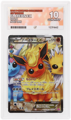 Flareon EX 007/032 ACE Pokekyun Collection Pokemon Japanese ACE 10 Gem Mint