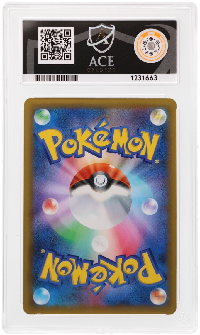 Umbreon Gold Star 012/025 ACE Pokemon Japanese ACE 10 Gem Mint