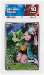 Sprigatito 0109/09 Ace Gem Pack Pokemon Simplified Chinese Ace 10 Gem Mint