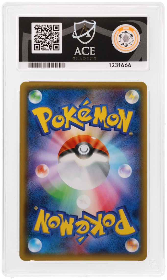 Gengar & Mimikyu Gx 038/095 Ace Tag Bolt Pokemon Japanese Ace 10 Gem Mint