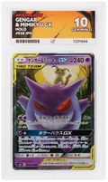 Gengar & Mimikyu Gx 038/095 Ace Tag Bolt Pokemon Japanese Ace 10 Gem Mint