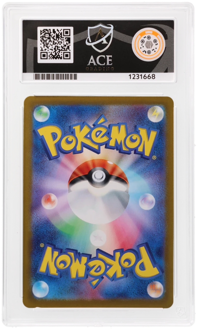 Vaporeon EX 205/187 Ace Terastal Festival EX Pokemon Japanese Ace 10 Gem Mint