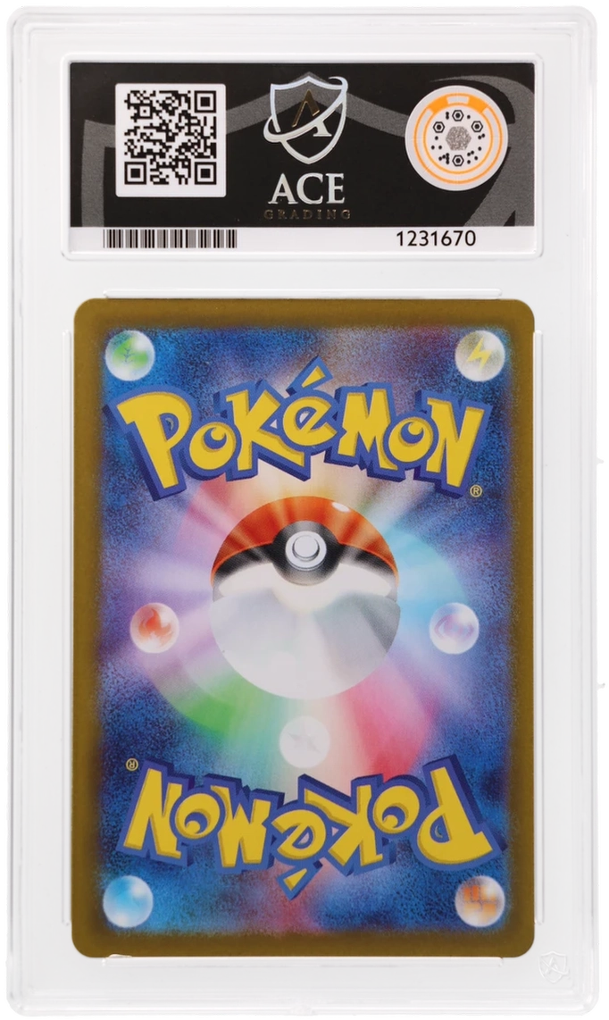 Sylveon EX 212/187 Ace Terastal Festival EX Pokemon Japanese Ace 10 Gem Mint