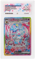 Sylveon EX 212/187 Ace Terastal Festival EX Pokemon Japanese Ace 10 Gem Mint