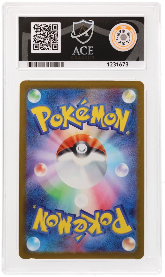 Mega Dragonite EX 250/193 Ace Mega Dream EX Pokemon Japanese Ace 10 Gem Mint