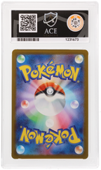 Mega Dragonite EX 250/193 Ace Mega Dream EX Pokemon Japanese Ace 10 Gem Mint