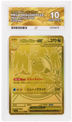 Mega Dragonite EX 250/193 Ace Mega Dream EX Pokemon Japanese Ace 10 Gem Mint