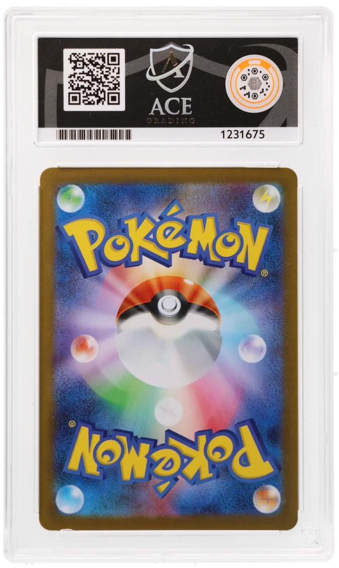 Mega Lucario EX 092/063 Ace Mega Brave Pokemon Japanese Ace 9 Mint