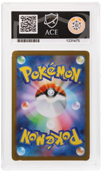 Mega Lucario EX 092/063 Ace Mega Brave Pokemon Japanese Ace 9 Mint