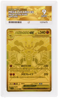Mega Lucario EX 092/063 Ace Mega Brave Pokemon Japanese Ace 9 Mint