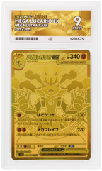 Mega Lucario EX 092/063 Ace Mega Brave Pokemon Japanese Ace 9 Mint