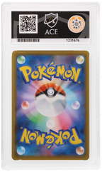 Charizard V 307/190 Ace Shiny Star V Pokemon Japanese Ace 10 Gem Mint