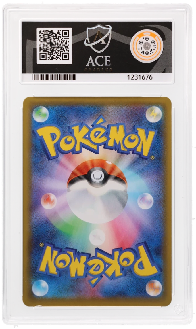 Charizard V 307/190 Ace Shiny Star V Pokemon Japanese Ace 10 Gem Mint