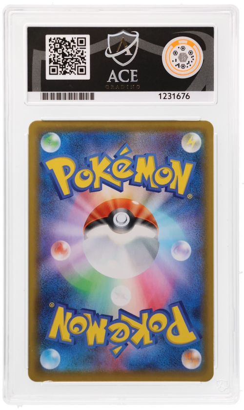 Charizard V 307/190 Ace Shiny Star V Pokemon Japanese Ace 10 Gem Mint