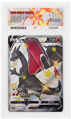 Charizard V 307/190 Ace Shiny Star V Pokemon Japanese Ace 10 Gem Mint