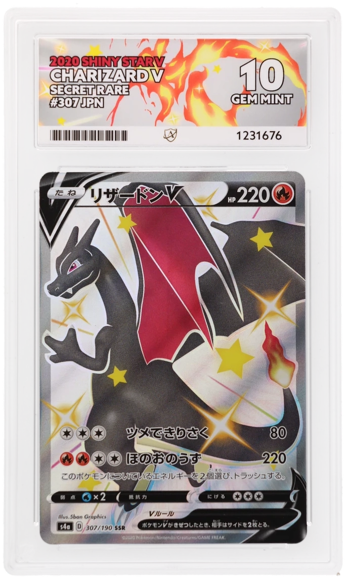 Charizard V 307/190 Ace Shiny Star V Pokemon Japanese Ace 10 Gem Mint