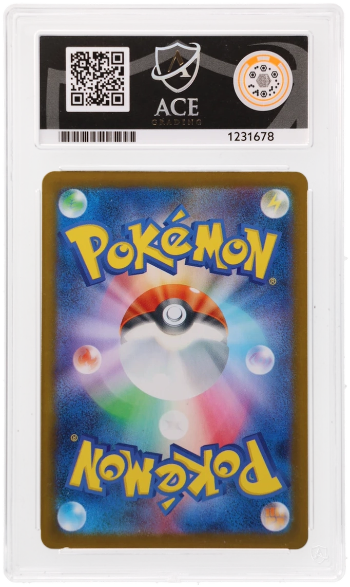 Flareon EX 202/187 Ace Terastal Festival EX Pokemon Japanese Ace 10 Gem Mint