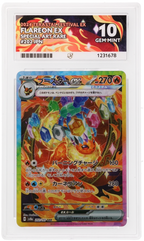 Flareon EX 202/187 Ace Terastal Festival EX Pokemon Japanese Ace 10 Gem Mint