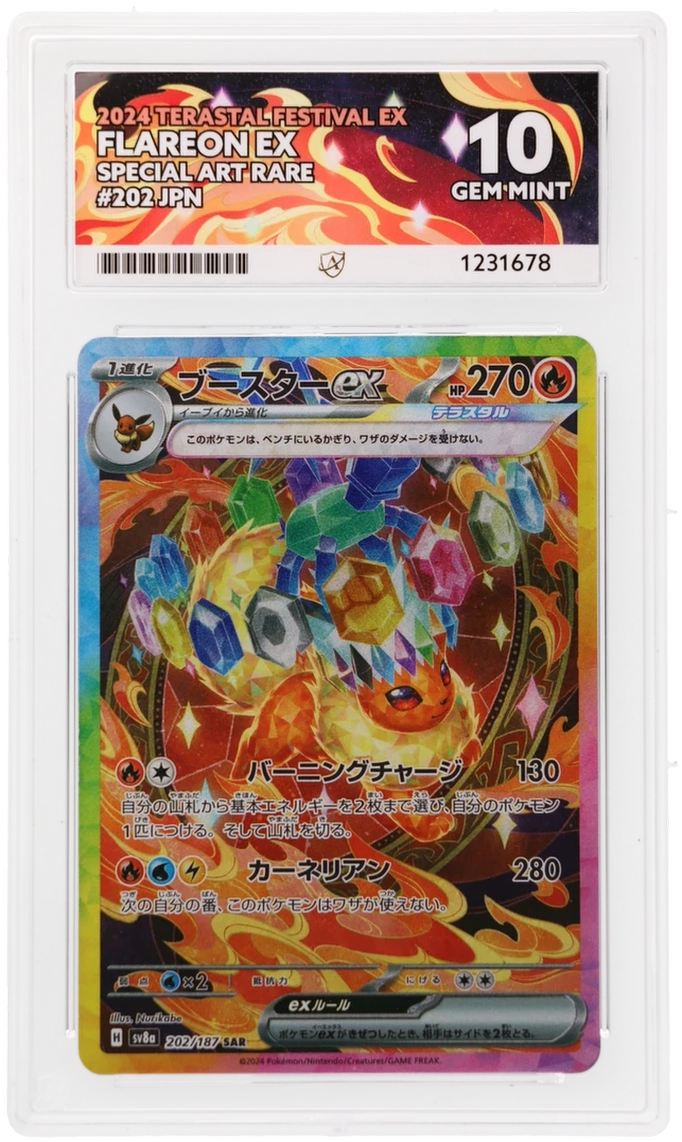 Flareon EX 202/187 Ace Terastal Festival EX Pokemon Japanese Ace 10 Gem Mint