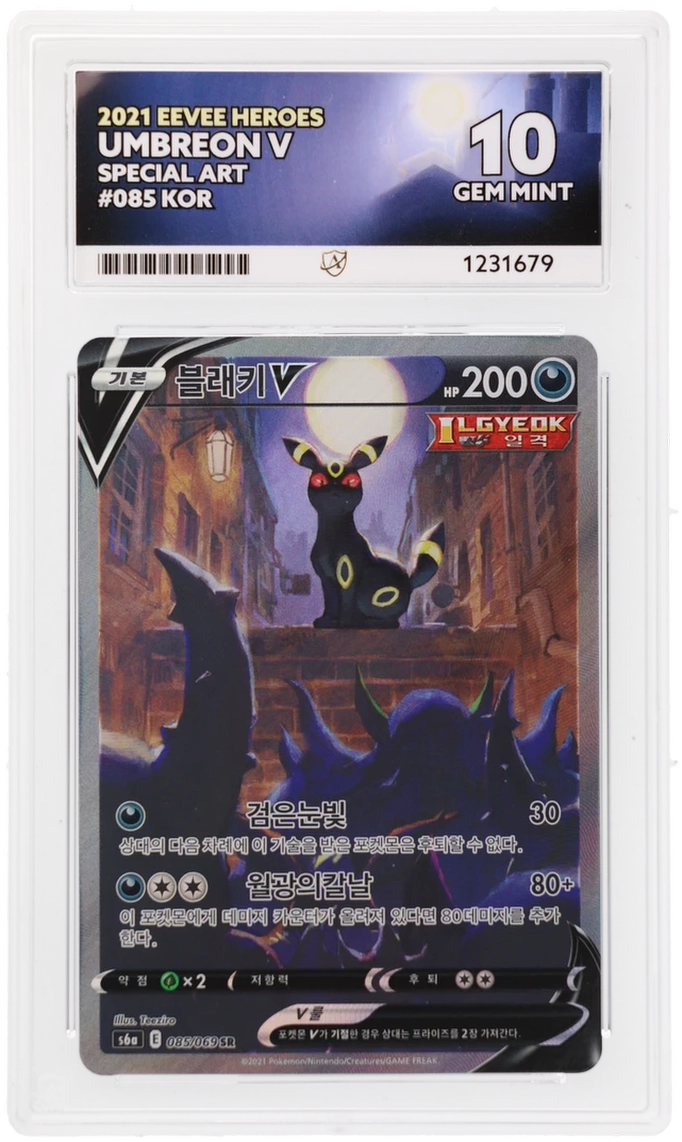 Umbreon V 085/069 Ace Eevee Heroes Pokemon Korean Ace 10 Gem Mint