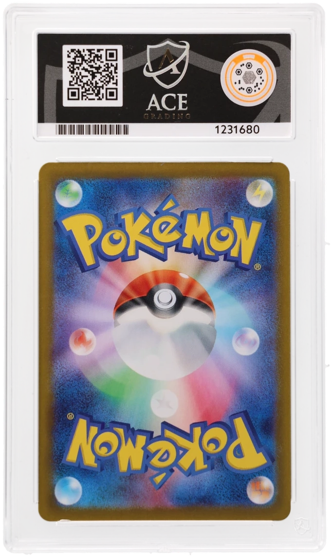 Eevee EX 223/187 Ace Terastal Festival EX Pokemon Japanese Ace 10 Gem Mint