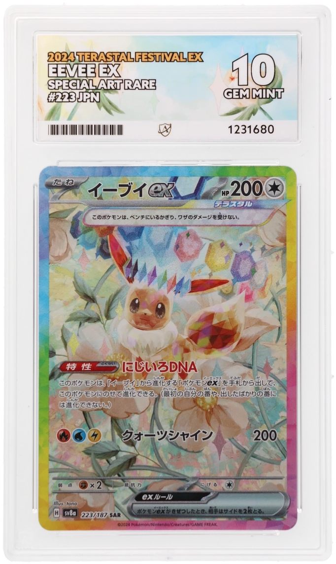 Eevee EX 223/187 Ace Terastal Festival EX Pokemon Japanese Ace 10 Gem Mint
