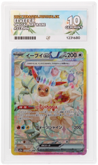 Eevee EX 223/187 Ace Terastal Festival EX Pokemon Japanese Ace 10 Gem Mint